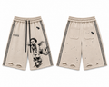 Battle Within 3/4 Distressed Shorts